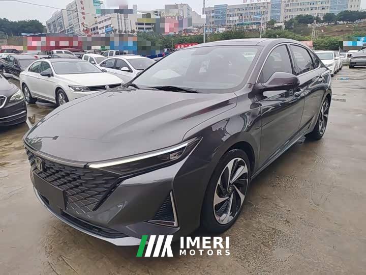 Changan Ruicheng PLUS 1.5T DCT Pilot Edition - car from China