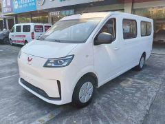 Wuling Yangguang L 420km Coach Comfort Edition - photo 1