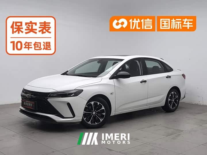 Chevrolet Cruze 1.3T Mild Hybrid Automatic Premium Edition - автомобиль из Китая