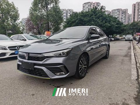 2022 SAIC MG i5 1.5L CVT Platinum Edition - car from China