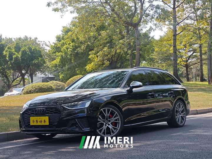 Audi S4 Avant 3.0 TFSI - car from China