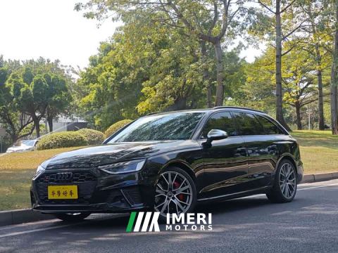 2026 Audi S4 Avant 3.0 TFSI - car from China