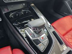Audi S4 Avant 3.0 TFSI - photo 18