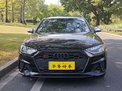 Audi S4 Avant 3.0 TFSI - photo 2