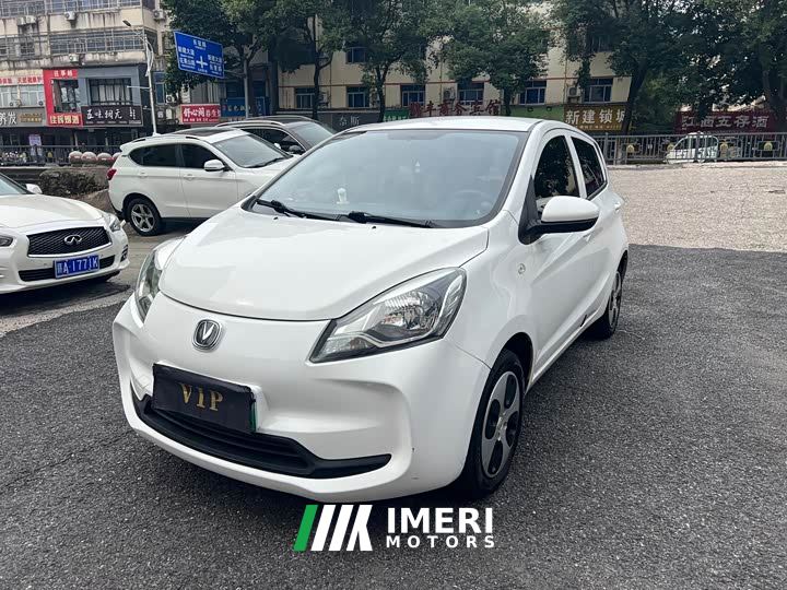 Changan Benben E-Star Shangxin Edition Multi-Color LFP Battery - car from China