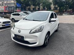 Changan Benben E-Star Shangxin Edition Multi-Color LFP Battery - photo 1