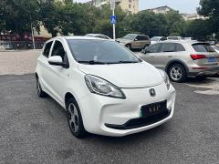 Changan Benben E-Star Shangxin Edition Multi-Color LFP Battery - photo 3