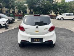 Changan Benben E-Star Shangxin Edition Multi-Color LFP Battery - photo 5