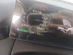 GAC AION RT 650 Smart Luxury Edition - ფოტო 16