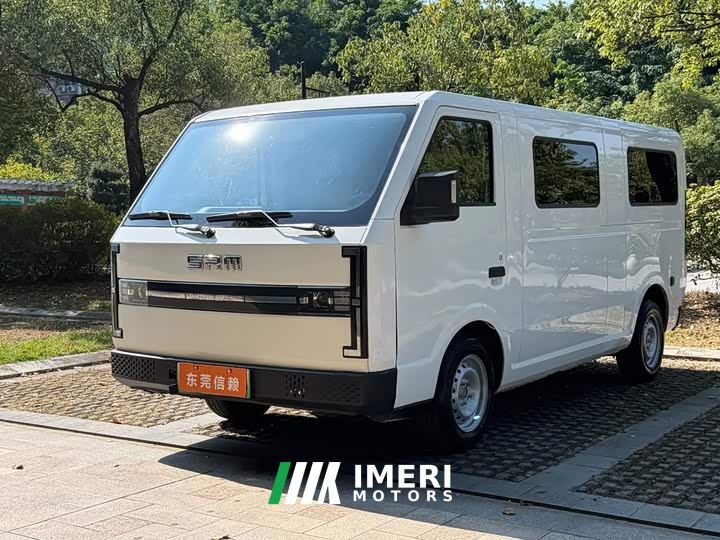 SRM Shineray E3L 41.86Kwh 305KM Version - ავტომობილი ჩინეთიდან