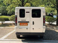 SRM Shineray E3L 41.86Kwh 305KM Version - ფოტო 8