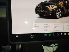 Tesla Model Y Facelift Rear-Wheel Drive - ფოტო 7