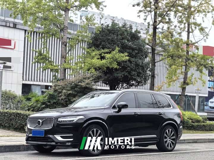 Volvo XC90 B6 Intelligent Elegance Luxury 7-Seater