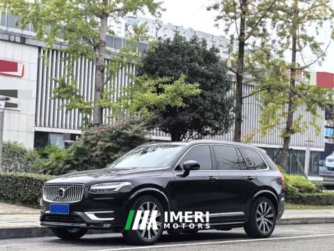 2023 Volvo XC90 B6 Intelligent Elegance Luxury 7-Seater - ავტომობილი ჩინეთიდან