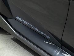 BMW M5 New Energy M5 - фото 11