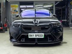 BMW M5 New Energy M5 - фото 2