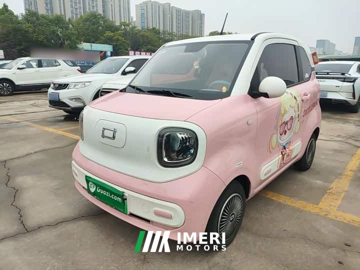 FAW Besturn Xiaoma 170km Vitality Edition
