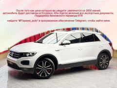 Volkswagen T-ROC Tanyue 280TSI DSG AWD Luxury Smart Connected Edition - photo 1
