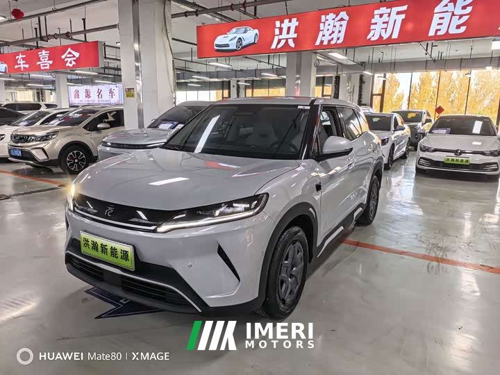 BYD Yuan UP Smart Drive 401KM Vitality Edition - car from China