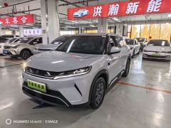 BYD Yuan UP Smart Drive 401KM Vitality Edition - photo 1