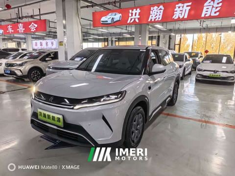 2025 BYD Yuan UP Smart Drive 401KM Vitality Edition - car from China