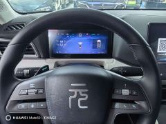 BYD Yuan UP Smart Drive 401KM Vitality Edition - photo 10