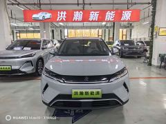 BYD Yuan UP Smart Drive 401KM Vitality Edition - photo 2