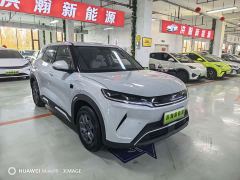 BYD Yuan UP Smart Drive 401KM Vitality Edition - photo 3