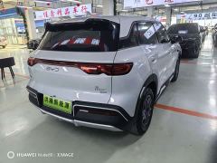 BYD Yuan UP Smart Drive 401KM Vitality Edition - photo 4