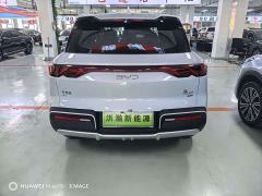 BYD Yuan UP Smart Drive 401KM Vitality Edition - photo 5