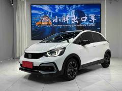 Honda LIFE 1.5L CVT CROSS Lingqu Edition - photo 1