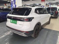 Volkswagen Touareg Sharp 300TSI Sharp Enjoy Edition - ფოტო 6