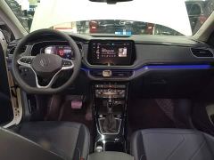 Volkswagen Touareg Sharp 300TSI Sharp Enjoy Edition - ფოტო 9