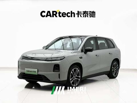2027 Leapmotor Leapo C10 660 LiDAR Edition - car from China