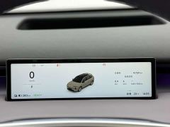 Leapmotor Leapo C10 660 LiDAR Edition - ფოტო 8