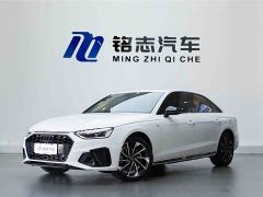 Audi A4L 40 TFSI Luxury Dynamic - ფოტო 2