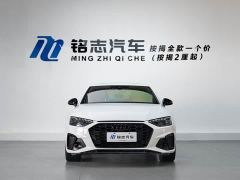 Audi A4L 40 TFSI Luxury Dynamic - ფოტო 3
