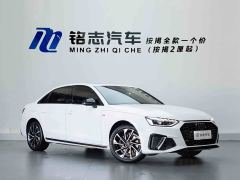 Audi A4L 40 TFSI Luxury Dynamic - ფოტო 4