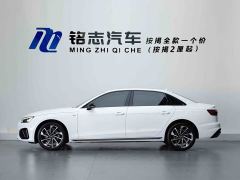Audi A4L 40 TFSI Luxury Dynamic - ფოტო 5