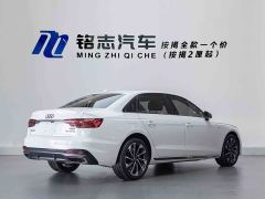 Audi A4L 40 TFSI Luxury Dynamic - ფოტო 6