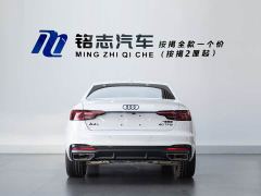 Audi A4L 40 TFSI Luxury Dynamic - ფოტო 7