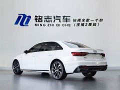 Audi A4L 40 TFSI Luxury Dynamic - ფოტო 8