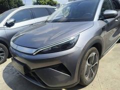 BYD Yuan Plus Smart Drive 510KM Superior Edition - photo 1
