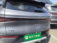 BYD Yuan Plus Smart Drive 510KM Superior Edition - photo 5