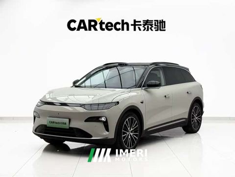 2026 Leapmotor C11 Pure Electric 640 Lidar Smart Premium Edition - car from China
