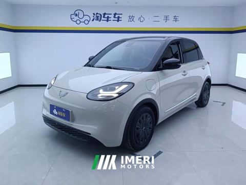 2023 Wuling Binguo 333km Lingxi Connected Edition - автомобиль из Китая