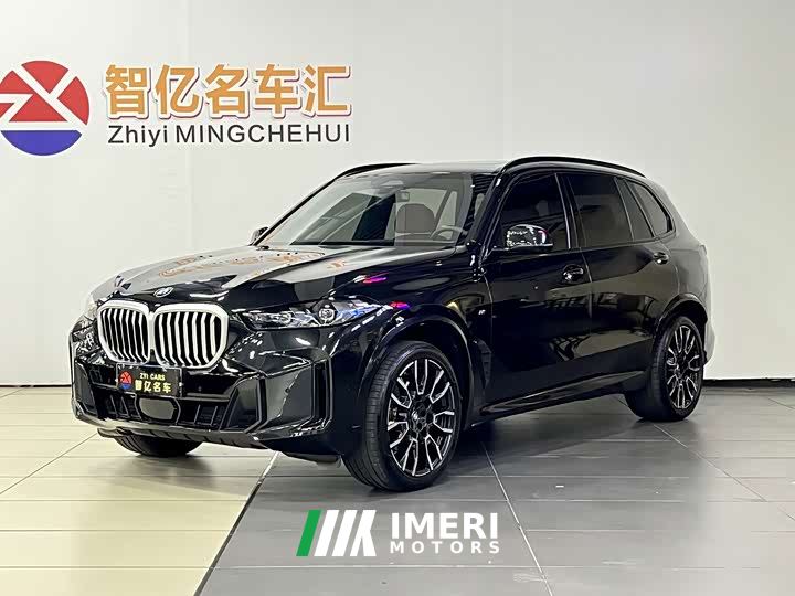 BMW X5 xDrive 40Li M Sport Midnight Edition - car from China