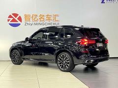 BMW X5 xDrive 40Li M Sport Midnight Edition - photo 12