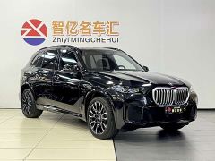 BMW X5 xDrive 40Li M Sport Midnight Edition - photo 13