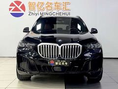 BMW X5 xDrive 40Li M Sport Midnight Edition - photo 2